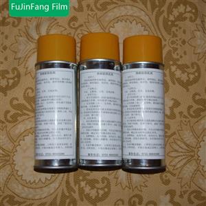 Film remover hot melt film remover hot melt adhesive film cleaning agent embroidery film cleaning agent