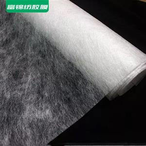 Water-soluble non-woven fabrics