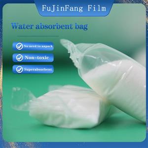 Water-soluble small bag of liquid coagulant