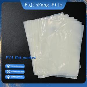 Water-soluble powder packaging bag will break in case of water to prevent static electricity cement additive Fujin spinning adhesive film