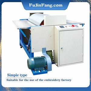 Small embroidery factory bead piece ready-to-wear embroidery simple embroidery material piece embroidery hot-melt film large roller stripping machine
