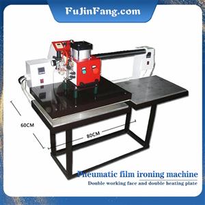 Air-pressure embroidery tablecloth embroidery hot-melt adhesive film small hot-melt machine for embroidery factory