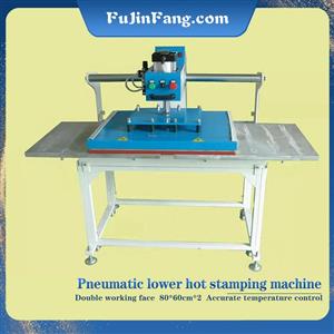 Self-use pneumatic hot-melt adhesive small degumming machine for embroidery tablecloth of embroidery factory