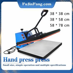 Bead piece ready-to-wear embroidery hand-press embroidery material piece embroidery hot-melt film small stripping machine