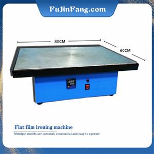 It can be used together with the large drum machine to use the flat embroidery tablecloth embroidery hot-melt adhesive film small drum machine